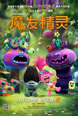 国产成人福利精品视频