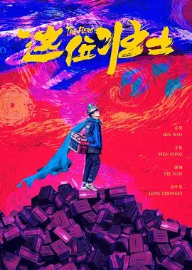 国产精品成人在线播放