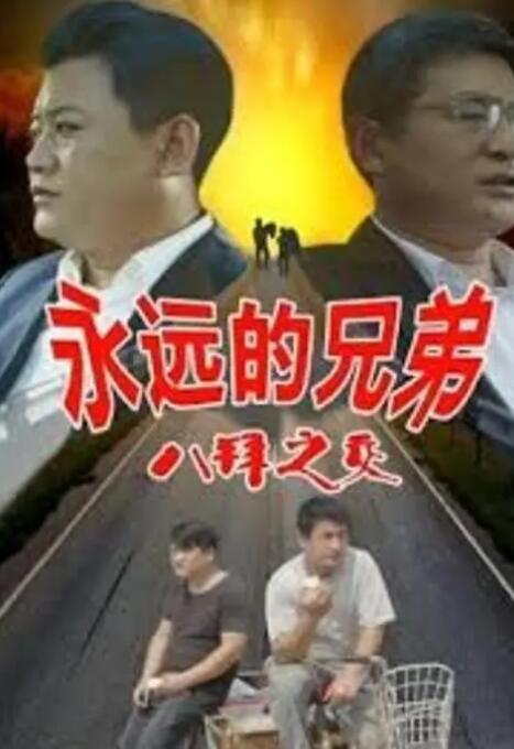 寄宿女生宿舍