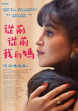 农村老妇肥臀迎合