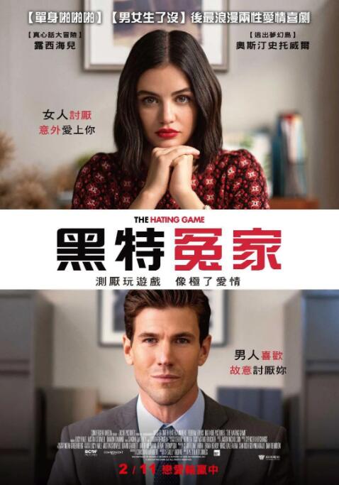 亚洲伊人tv综合网色