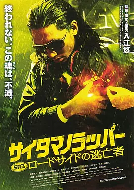 国产在线一区二区