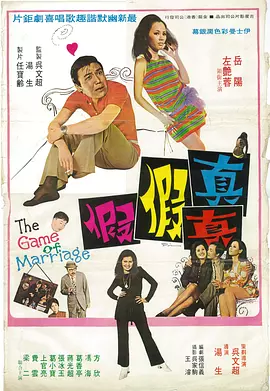 女人扒开屁股桶爽6o分钟