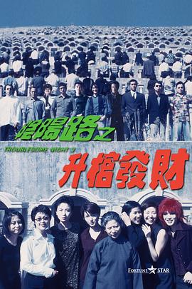 国产精彩视频