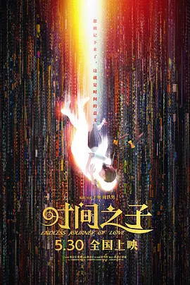 羞羞色院91蜜桃在线观看