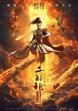 silk是什么面料
