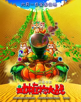 青青草原国产在线视频