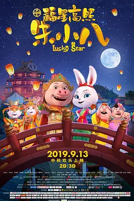 在线a亚洲视频播放在线观看