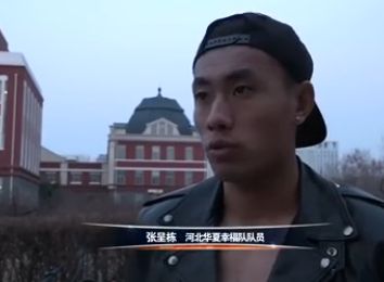 最黄的网站