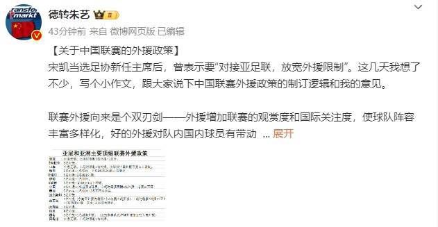 4438成人成人高清视频