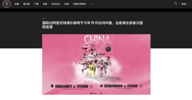 特黄特黄一级高清免费大片