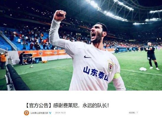 欧美亚洲另类丝袜自拍动漫