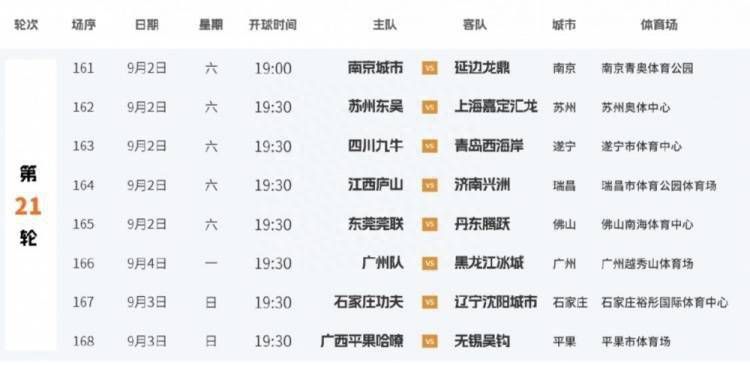 中文精品久久久久国产网站