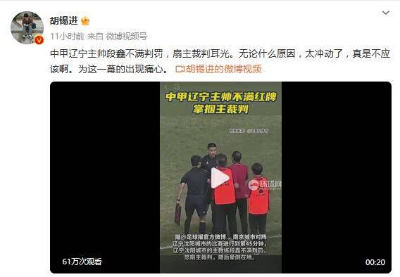 人人爱人人澡