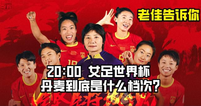 国产妇女在线视频