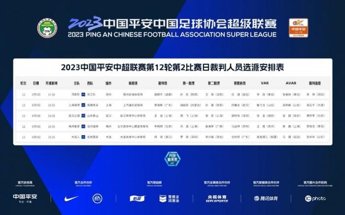 第一次处破女hd精品出血