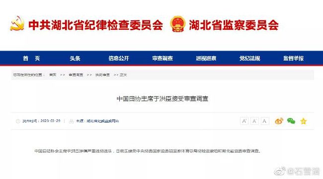 国内精品在线播放