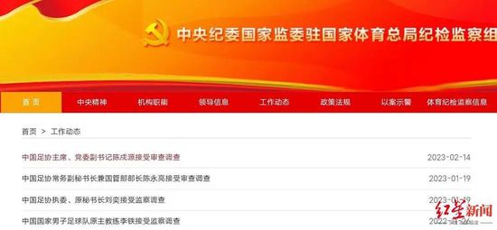 艳妇野外情欲放荡小说