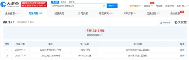 欧美一区二区三区四区在线观看