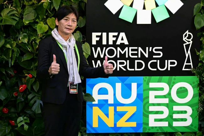 国产色婷婷精品综合在线观看