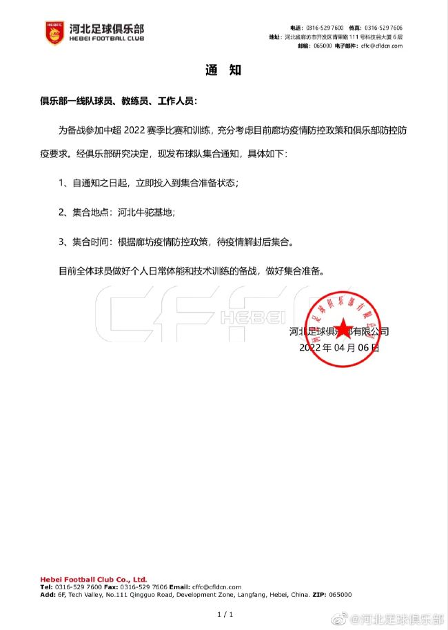一级特黄欧美