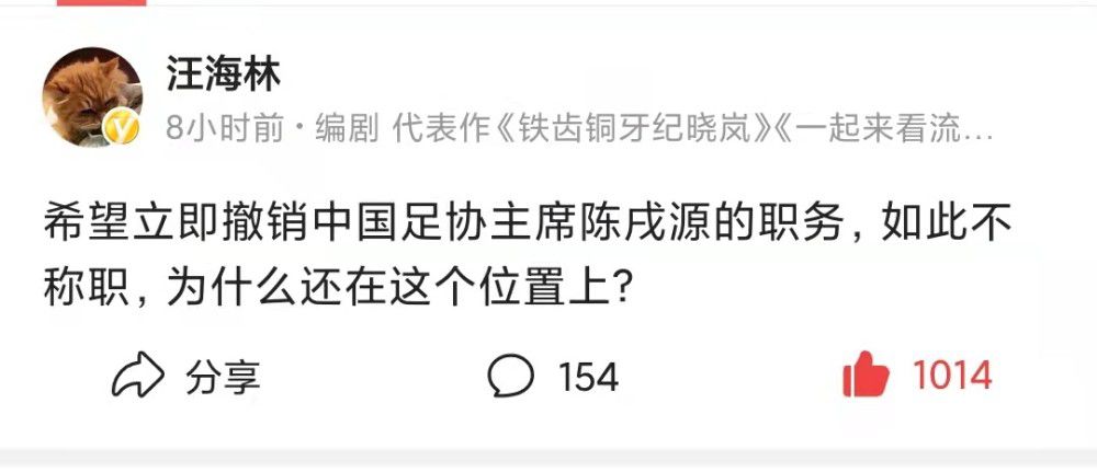 羞羞漫画火影忍者