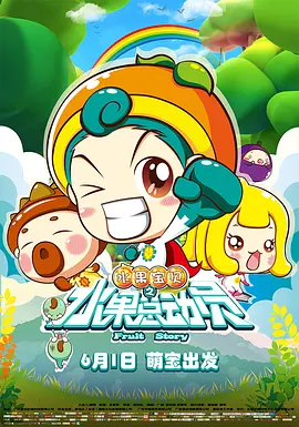 中文字幕不卡视频