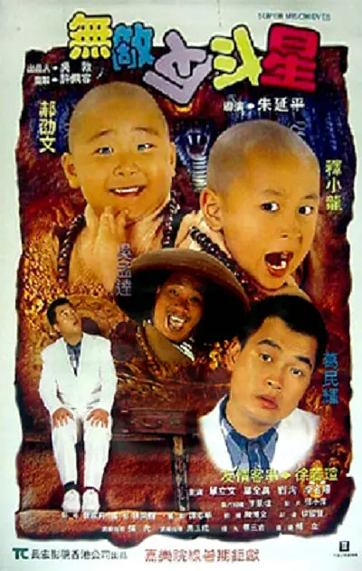 国内欧美一区二区三区
