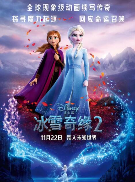欧美顶级毛片在线播放小说