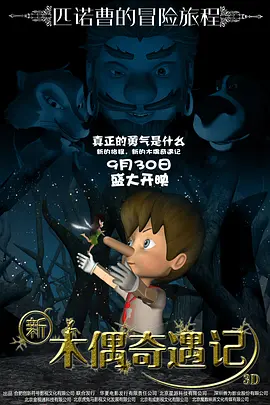 伊人精品在线