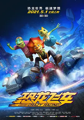 日韩在线欧美高清一区
