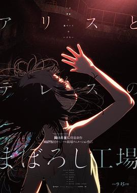 亚洲精品一区二区三区美女