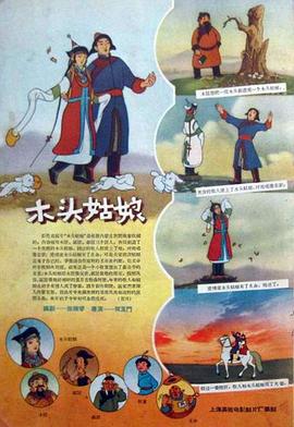 99福利影院