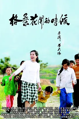 美女黄色精品