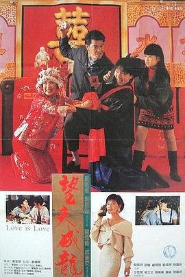 午夜影院神马