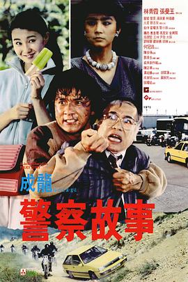 国产成人精品午夜视频'