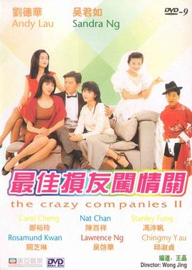 亚洲涩涩在线观看