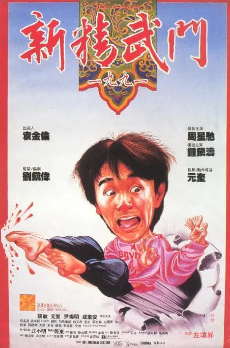 事物的秘密在线免费观看