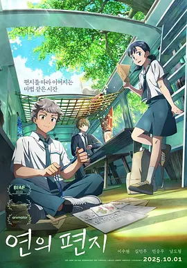 av电影在线免费播放