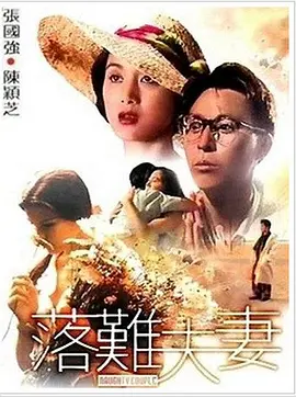 小青楼