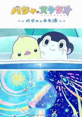 微星主板控制软件