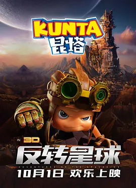 青青操在线免费观看
