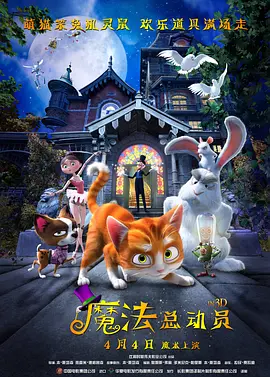 大数据的作用