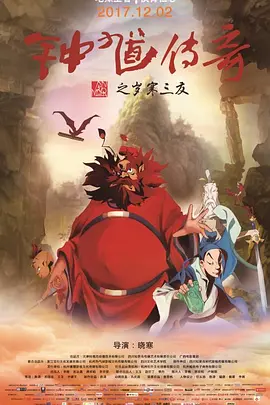 国产精品福利午夜在线观看