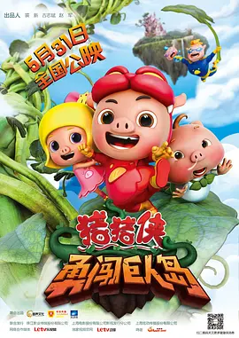 男同小说视频