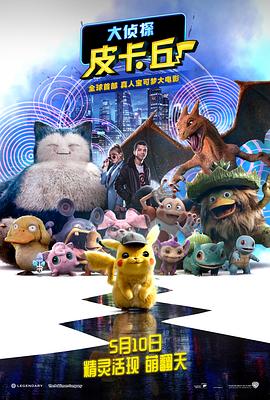 91国内精品久久久久精品一本