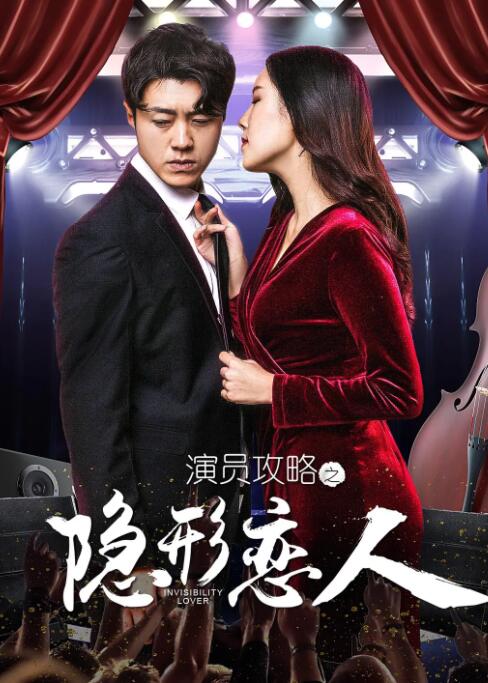 抓住我朋友的母亲和妻子