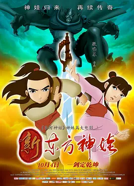 黄a大片
