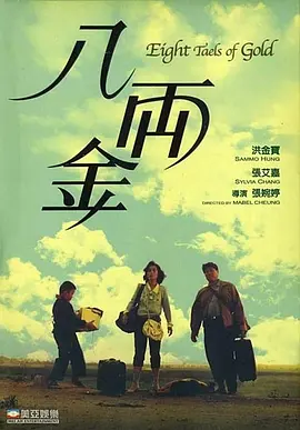 亚洲精品美女久久777777