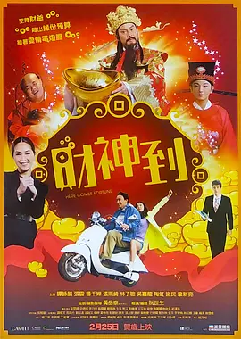 青青久久精品国产免费看